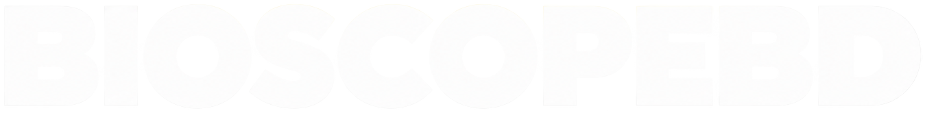 BIOSCOPEBD